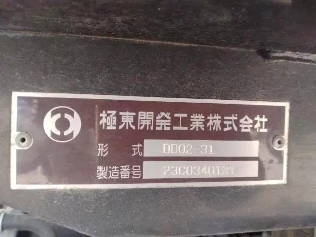 Hino dutro Small Dump trucks 2RG-XZU600T(90674) 48枚目
