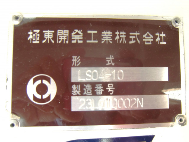 日野 デュトロ 小型 タンクローリー 2KG-XZU600E(90676) 12枚目