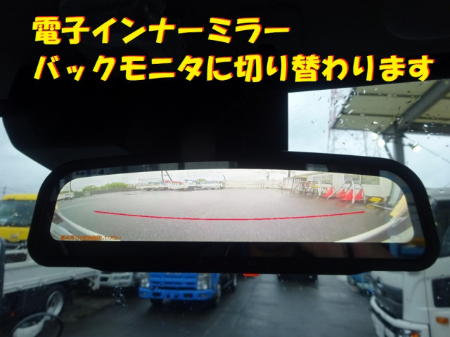 日野 デュトロ 小型 Wキャブ 2DG-XZU685M(90677) 36枚目