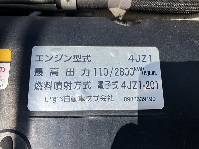 マツダ タイタン 小型 平ボディ 2RG-LHR88A(106157) 18枚目