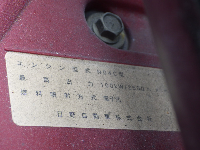 トヨタ ダイナ 小型 平ボディ TKG-XZU700(113435) 39枚目