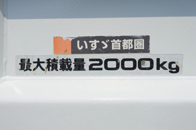 いすゞ エルフ 小型 土砂ダンプ TPG-NJR85AD(90720) 16枚目
