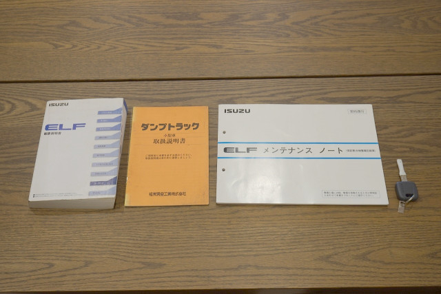 いすゞ エルフ 小型 土砂ダンプ TPG-NJR85AD(90720) 50枚目