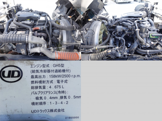 Nissan UD condor Middle Aluminium Wing body TKG-MK38C(90725) 12枚目