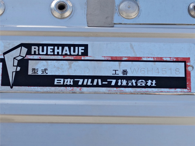 Nissan UD condor Middle Aluminium Wing body TKG-MK38C(90725) 14枚目