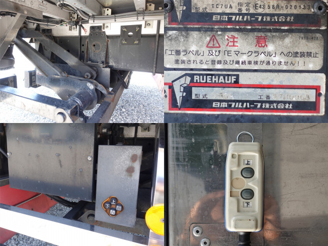 Nissan UD condor Middle Aluminium Wing body TKG-MK38C(90725) 19枚目