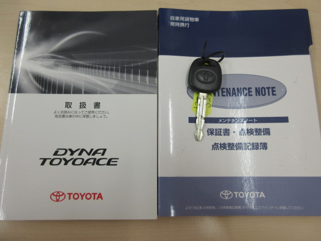 トヨタ トヨエース 小型 平ボディ ABF-TRY220(90727) 37枚目
