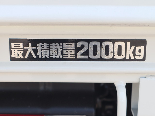 トヨタ ダイナ 小型 平ボディ TPG-XZU605(90731) 18枚目