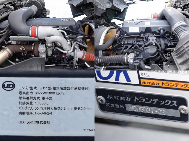 UDトラックス（日産） クオン 大型 アルミウィング QKG-CG5ZA(90732) 11枚目