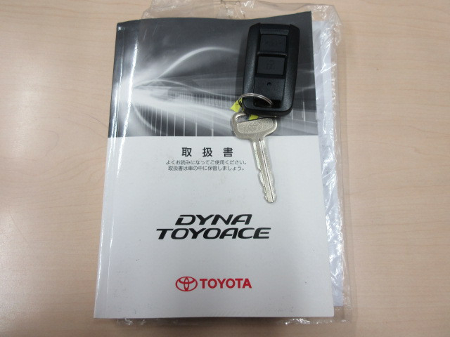 トヨタ ダイナ 小型 平ボディ TPG-XZU605(90731) 40枚目