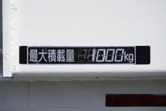 トヨタ ダイナ 小型 Wキャブ LDF-KDY231(90733) 16枚目