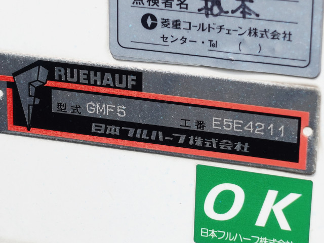 日野 レンジャー 中型 冷凍冷蔵バン TKG-FC9JKAA(90736) 14枚目