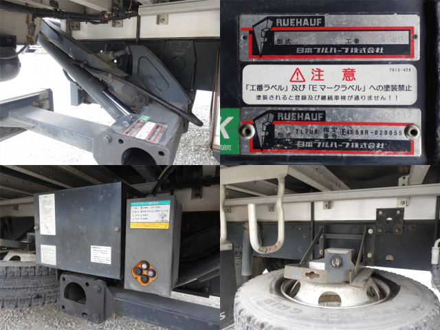 UDトラックス（日産） コンドル 中型 アルミウィング TKG-MK38C(90737) 15枚目