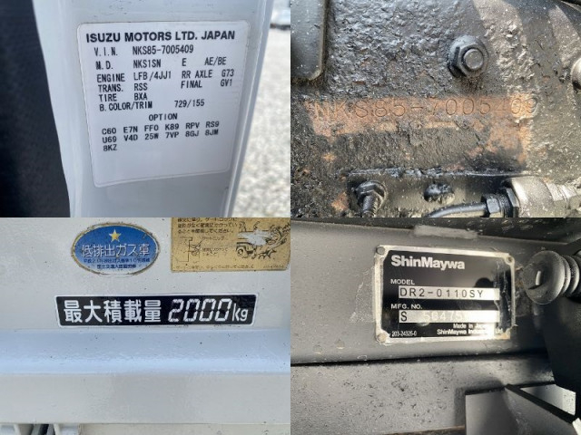 いすゞ エルフ 小型 土砂ダンプ TDG-NKS85AD(90735) 44枚目