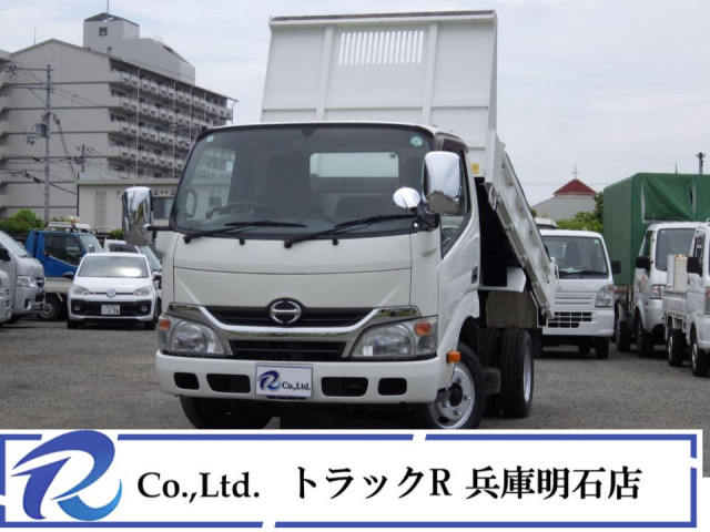日野 デュトロ 小型 土砂ダンプ TKG-XZC610T(90739) 1枚目