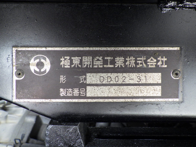 日野 デュトロ 小型 土砂ダンプ TKG-XZC610T(90739) 31枚目