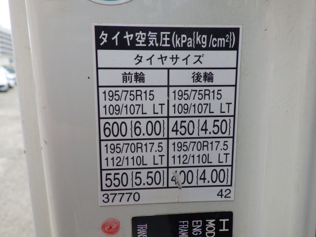 日野 デュトロ 小型 土砂ダンプ TKG-XZC610T(90739) 32枚目