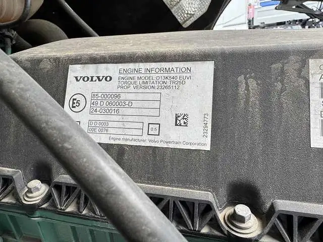 Volvo Small Tractor head(single) 2DG-KA2TEA2(90746) 15枚目