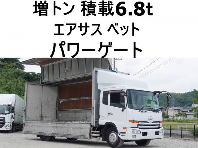 Nissan UD condor 6studs large Aluminium Wing body LKG-PK39CH(90748) 1枚目