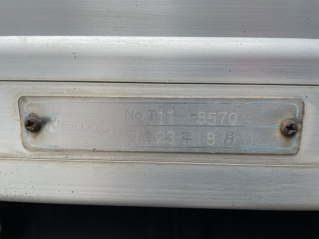 Toyota dyna Small Aluminium box body SKG-XZC645(90747) 24枚目
