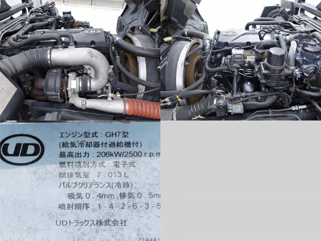 Nissan UD condor 6studs large Aluminium Wing body LKG-PK39CH(90748) 11枚目