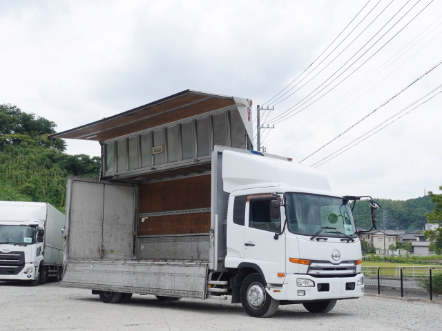 Nissan UD condor 6studs large Aluminium Wing body LKG-PK39CH(90748) 20枚目