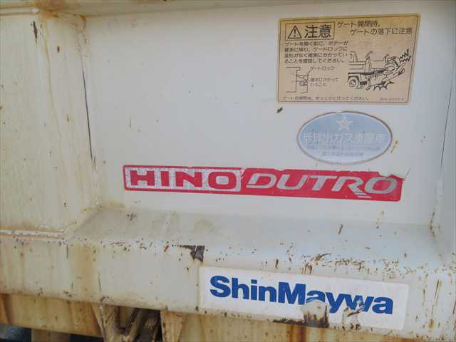 Hino dutro Small Dump trucks BDG-XZU324T(90752) 11枚目
