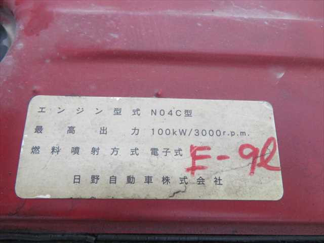 Hino dutro Small Dump trucks BDG-XZU324T(90752) 24枚目