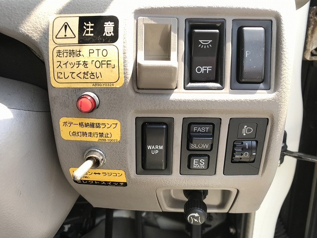 日野 デュトロ 小型 車載専用車 BDG-XZU424M(90751) 43枚目