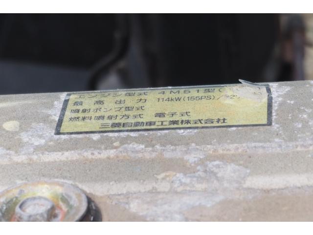 三菱ふそう キャンター 小型 平ボディ *********(90783) 52枚目