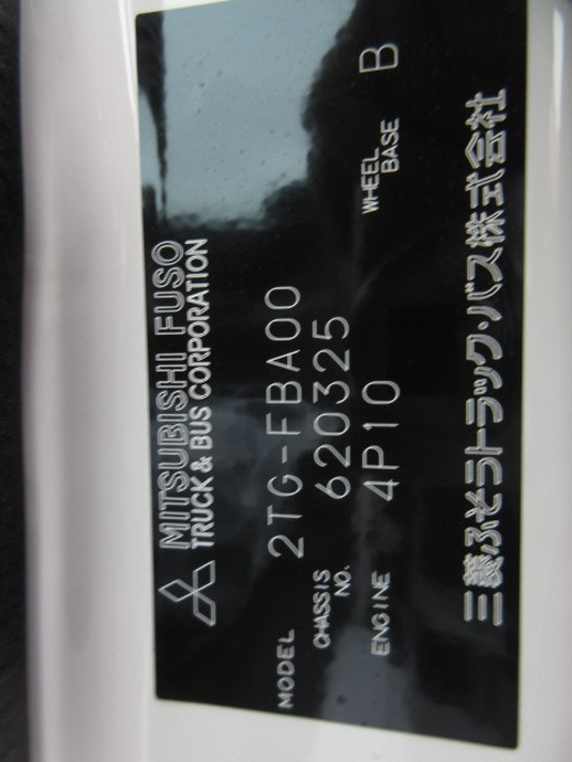 三菱ふそう キャンター 小型 平ボディ 2TG-FBA00(108989) 50枚目