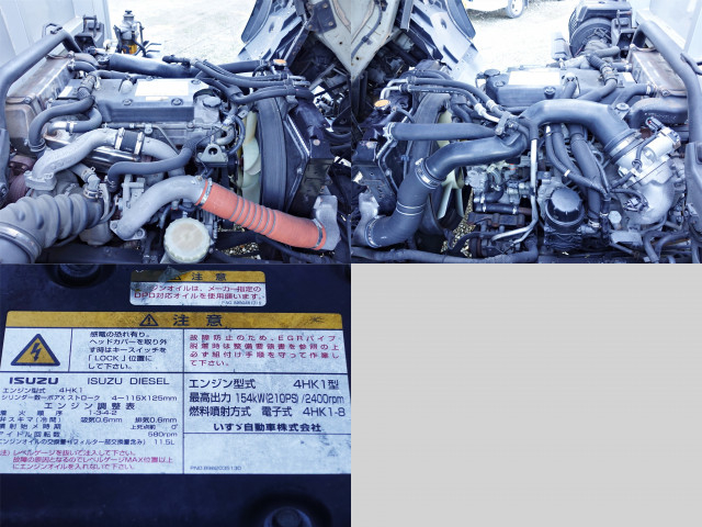 いすゞ フォワード 中型 ウィング SKG-FRR90S2(96999) 11枚目