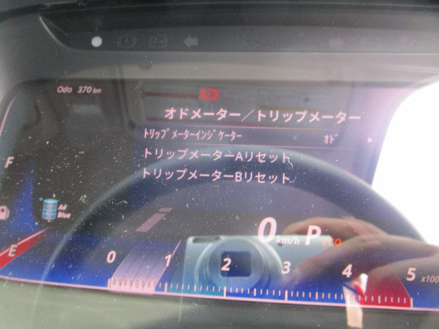三菱ふそう キャンター 小型 冷蔵冷凍バン 2RG-FBAV0(107997) 11枚目