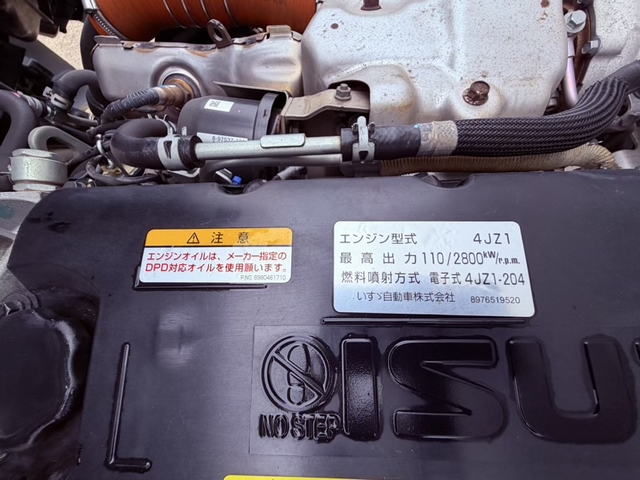 いすゞ エルフ 小型 その他 2RG-NLR88AN(113449) 42枚目