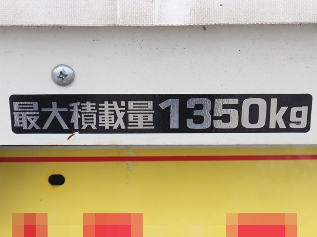 トヨタ ダイナ 小型 バン QDF-KDY231(85759) 21枚目