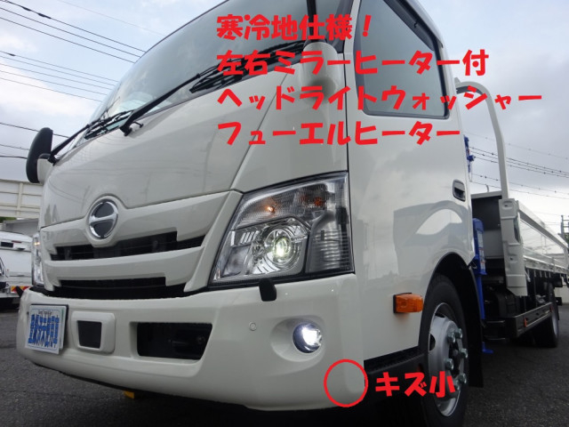 Hino dutro Small Crane equipped trucks 2KG-XZU720M(93076) 46枚目