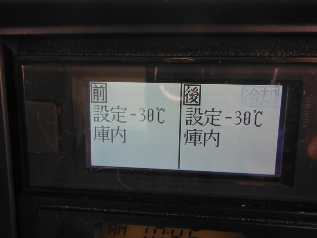 いすゞ フォワード 中型 冷蔵冷凍バン SKG-NPR85YN(3094) 33枚目
