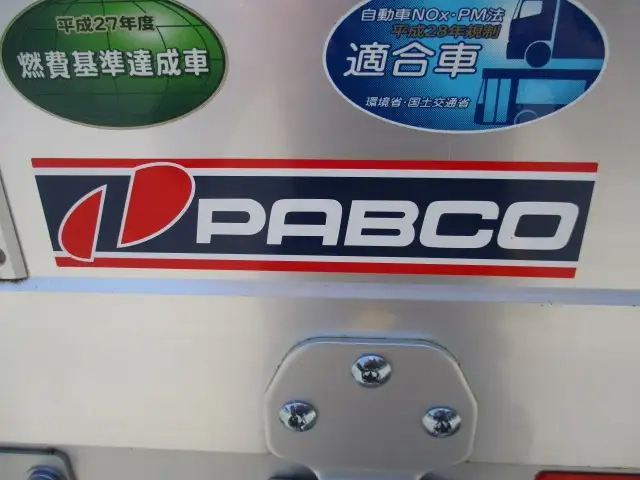 三菱ふそう ファイター 小型 - 2KG-FK62FZ(90840) 18枚目