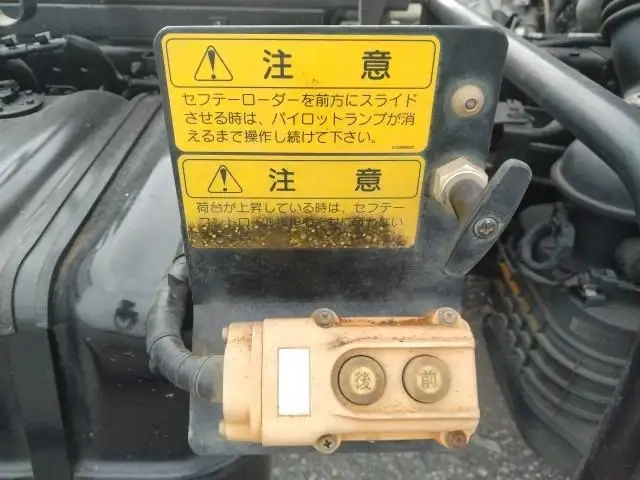 いすゞ エルフ 小型 土砂ダンプ TKG-NPR85YN(90842) 22枚目