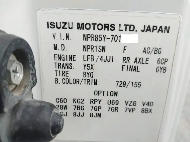 いすゞ エルフ 小型 土砂ダンプ TKG-NPR85YN(90842) 47枚目