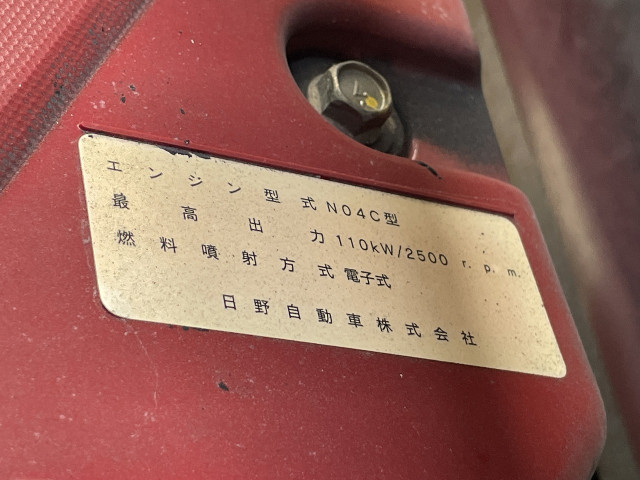Toyota dyna Small Aluminium Wing body TKG-XZU710(90848) 5枚目