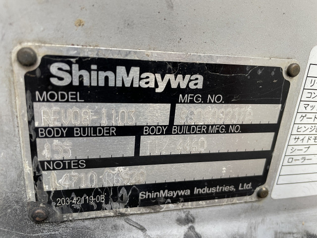 Toyota dyna Small Aluminium box body TPG-XZU712(90847) 30枚目