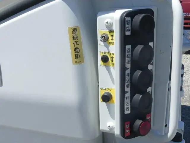 日野 デュトロ 小型 - 2RG-XZU605X(90864) 22枚目