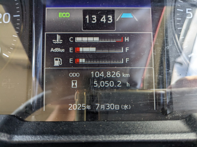 日野 レンジャー 中型 冷凍冷蔵バン 2KG-FD2ABG(90868) 40枚目