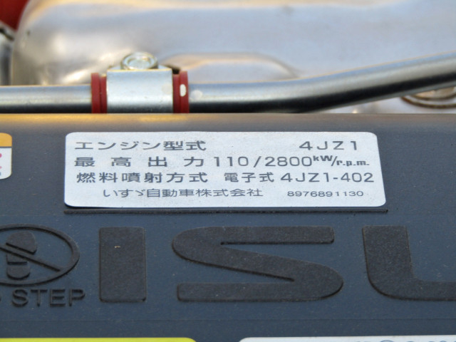 いすゞ エルフ 小型 土砂ダンプ 2RG-NKR88AT(90870) 34枚目