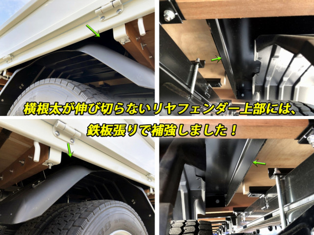 三菱ふそう キャンター 小型 クレーン付き 2PG-FEB90(90877) 31枚目