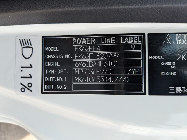 三菱ふそう ファイター 中型 バルク車 2KG-FK62F(90889) 2枚目
