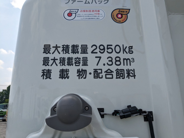 三菱ふそう ファイター 中型 バルク車 2KG-FK62F(90889) 11枚目