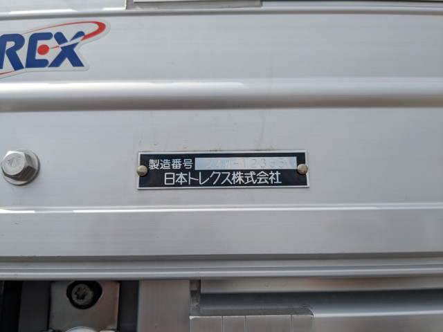 三菱ふそう スーパーグレート 大型 アルミウィング 2PG-FS84HZ(90888) 27枚目