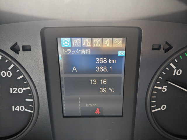 三菱ふそう ファイター 中型 バルク車 2KG-FK62F(90889) 36枚目